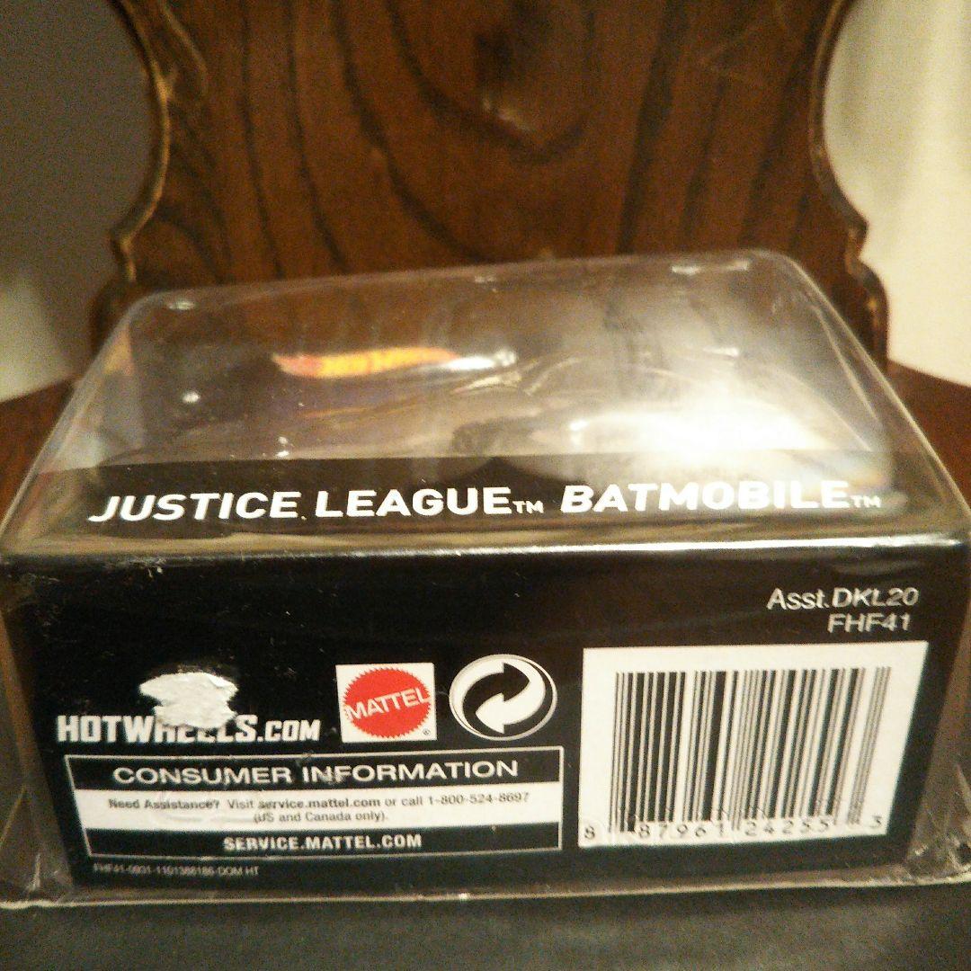 HotWheels バットモービル 全８種セット
