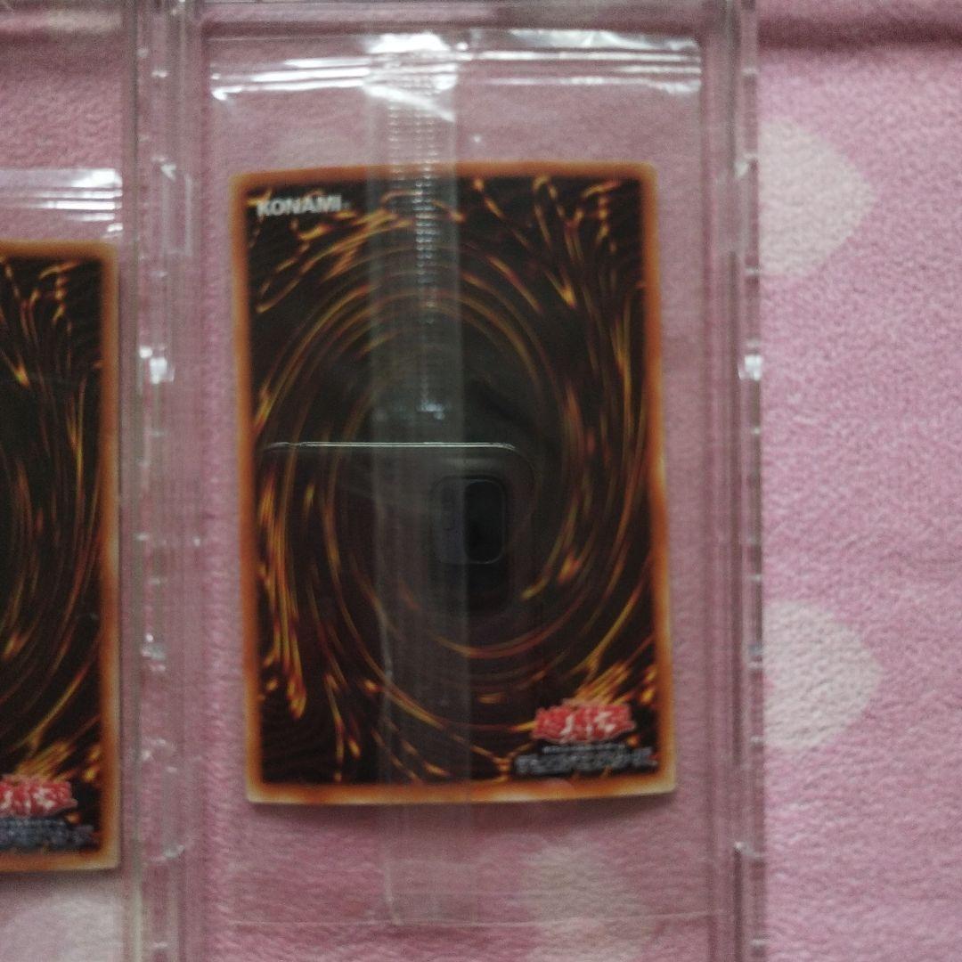 遊戯王カード　デス・ヴォルストガルフ　完全未開封品5枚セット