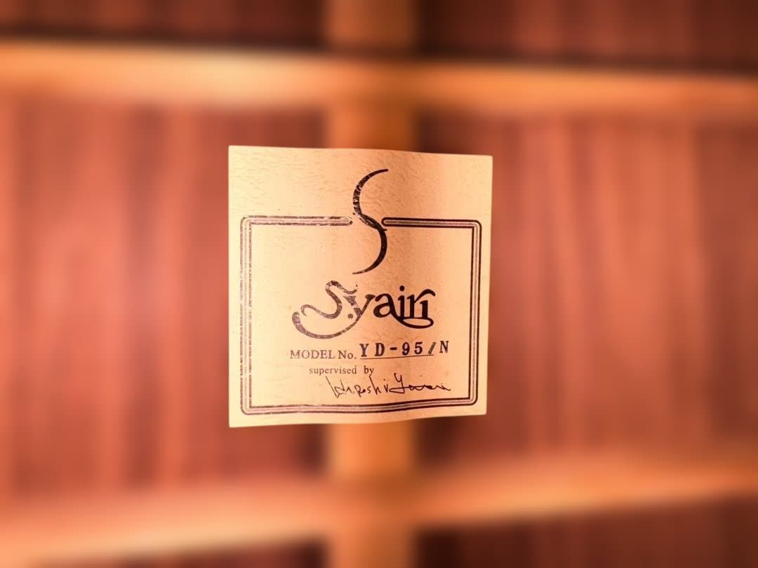 M*ん様 これはD28だ！全単板！S.YAIRI YD-95！ 超