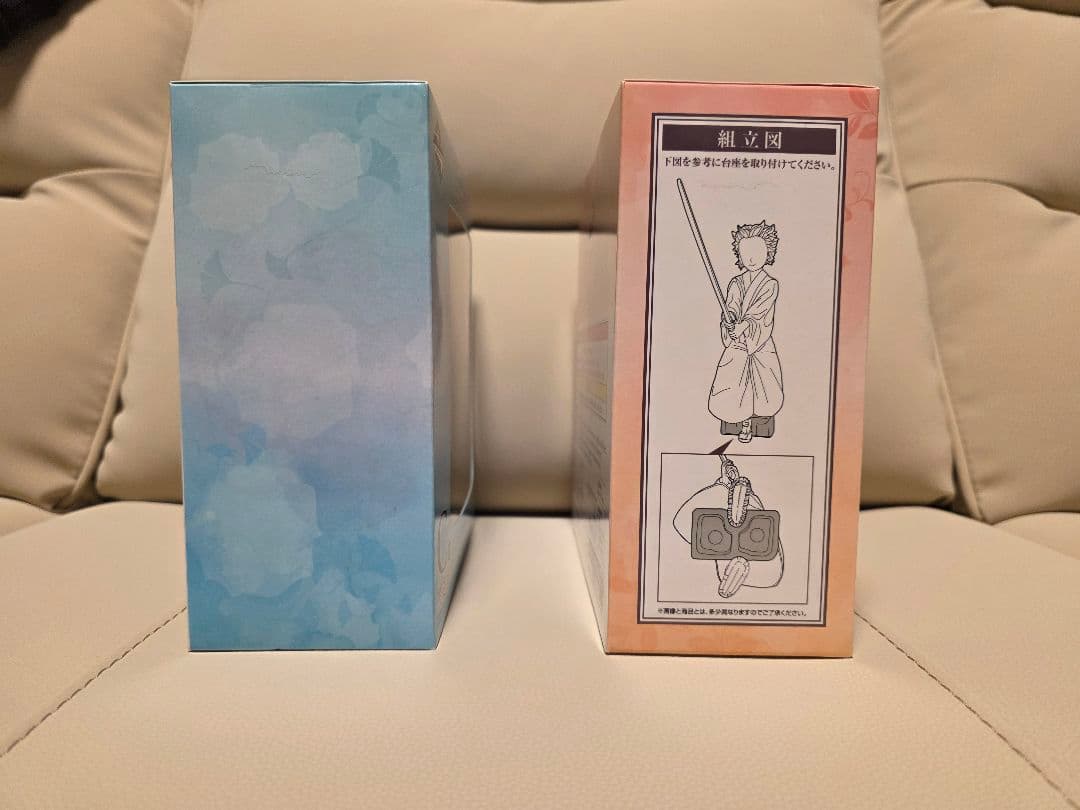 一番くじ 鬼滅の刃　ふめつのきずな フィギュア 2体セット