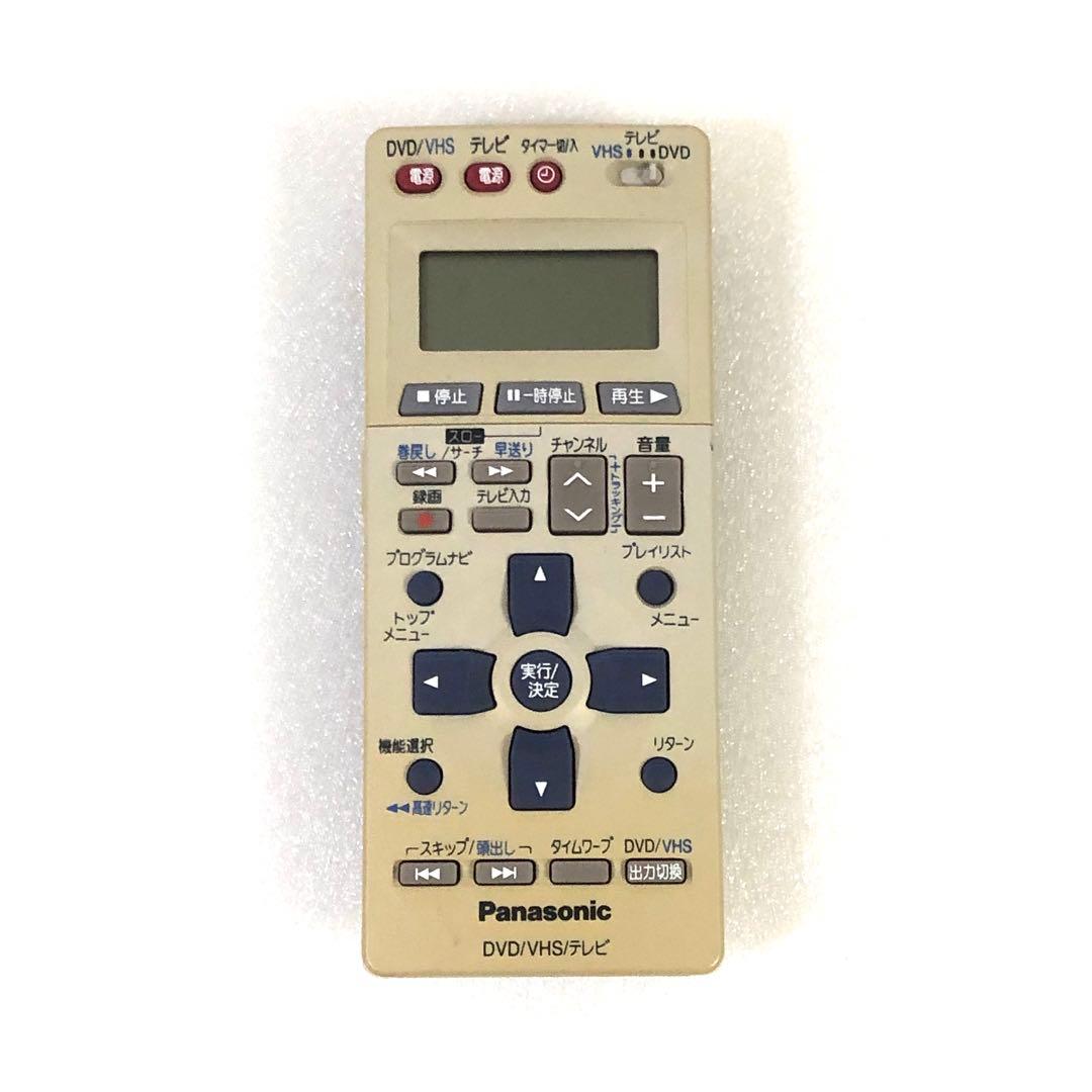 Panasonic DMR-E70V ビデオ一体型DVDレコーダー ダビング