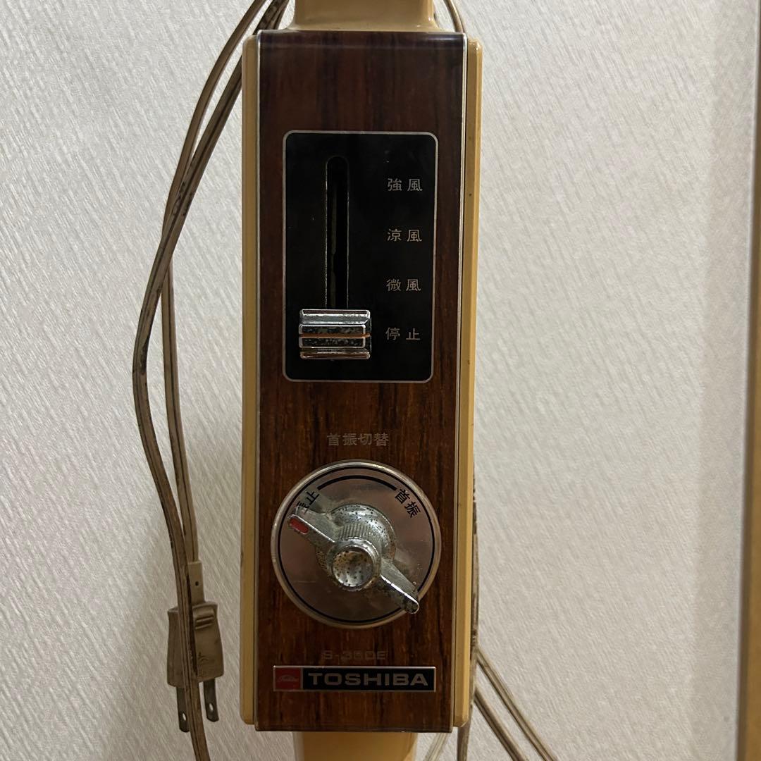 デ*ォ様 稼動 TOSHIBA 東芝 S-35DE レトロ 扇風機 ビンテージ