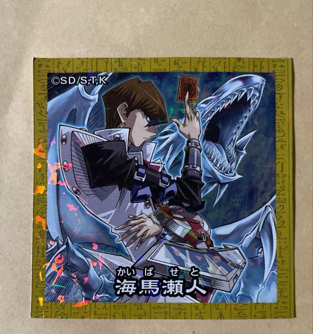ボリューム] 遊戯王 ハイ·プリーステス PSA10 VOLUME6 をします