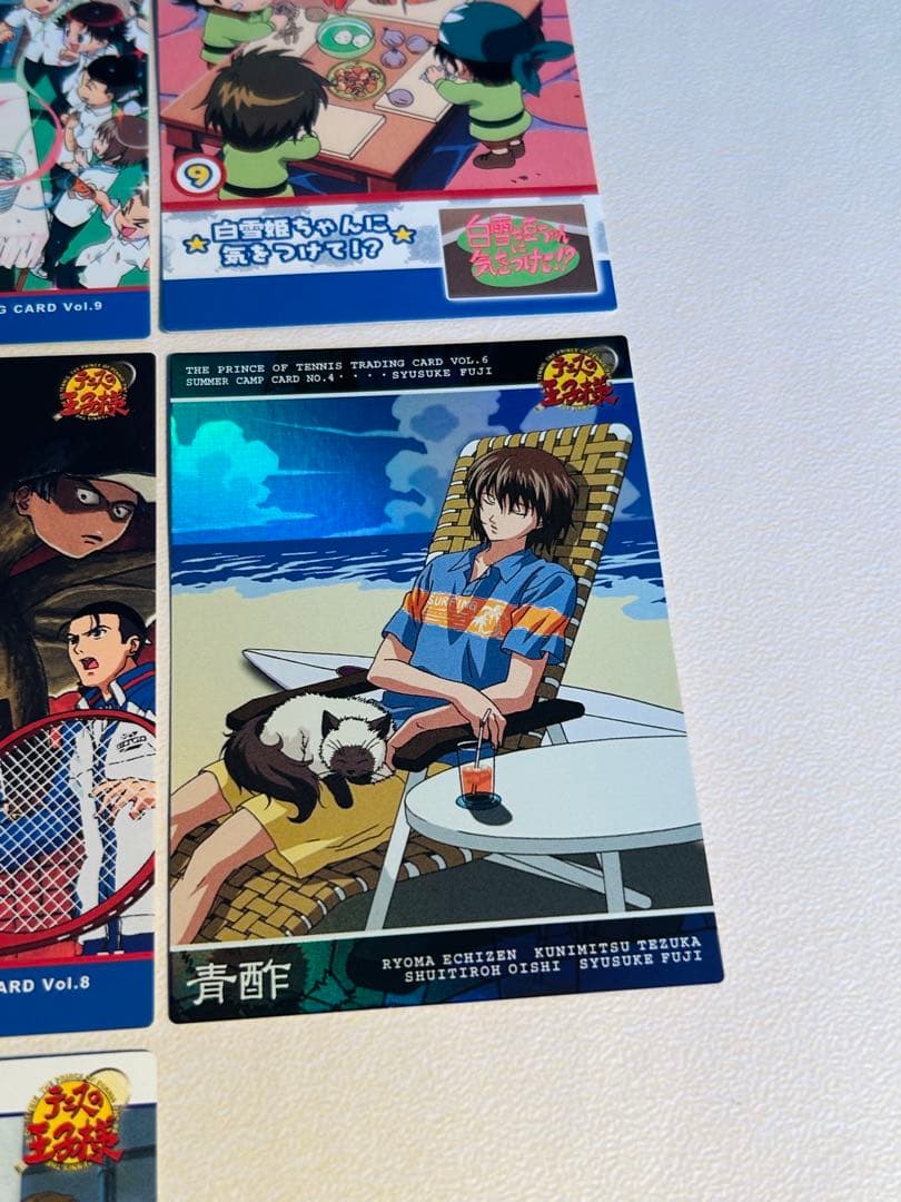 テニスの王子様 トレーディングカードなど 8枚セット