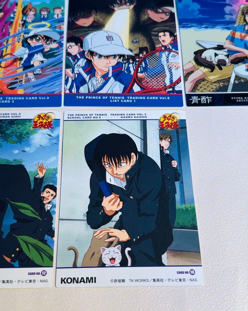 テニスの王子様 トレーディングカードなど 8枚セット