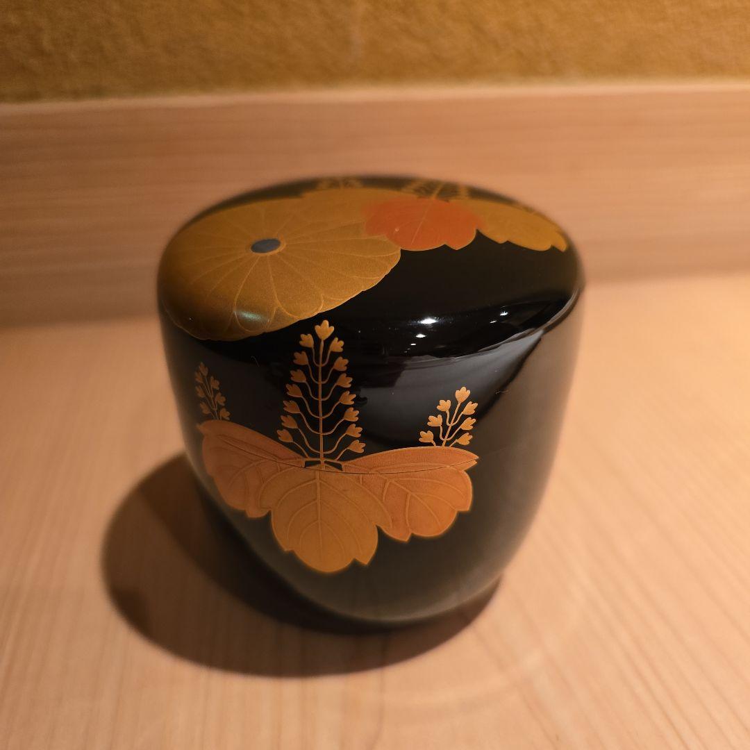 値下げ！断捨離中。掘り出し物！　高台寺蒔絵　茶平一斎　作　美品　堀内宗心箱書 値下げ！断捨離中。掘り出し物！ 高台寺蒔絵 茶平一斎 作 美品 堀内