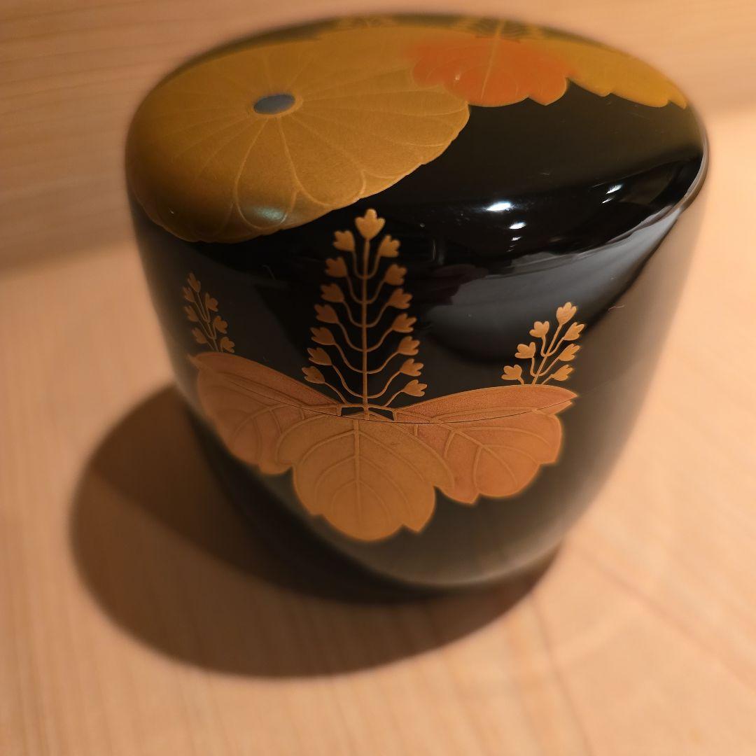値下げ！断捨離中。掘り出し物！ 高台寺蒔絵 茶平一斎 作 美品 堀内