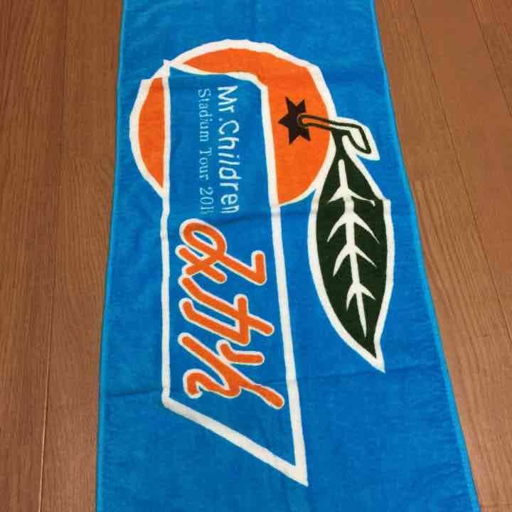 ミスチル ツアー未完 みかんタオル 新品未使用 - メルカリ