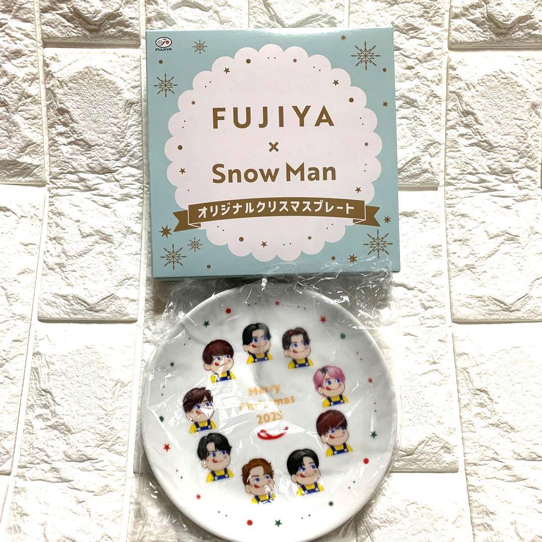 FUJIYA × Snow Man オリジナルクリスマスプレート 2025 - メルカリ