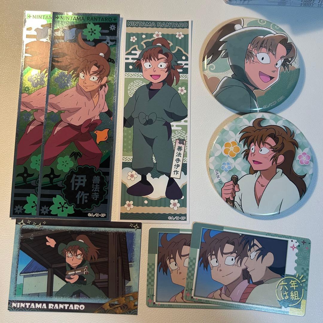 忍たま乱太郎 セガラッキーくじ 缶バッジ 善法寺伊作 まとめ売り