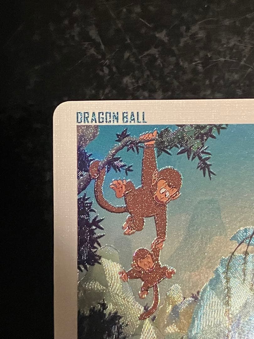 Ugm10-011 da 孫悟空少年期