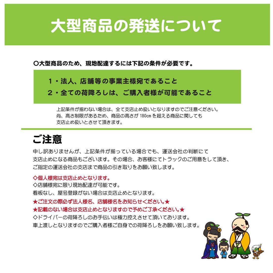 ☆地域限定送料無料☆工場整備品☆作業台 幅1000 ステンレス 業務
