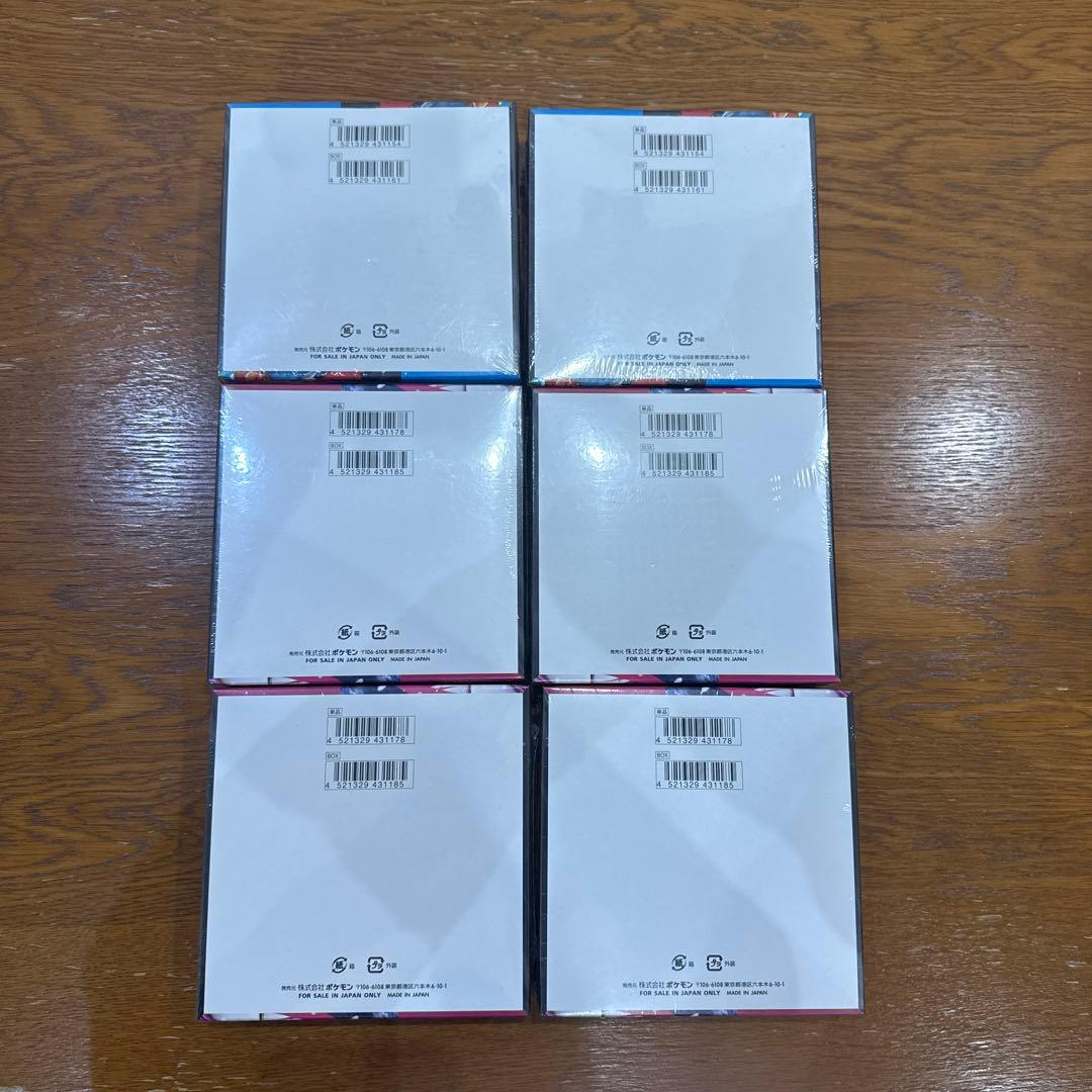 メガシンフォニア 4box メガブレイブ 2box 合計6box ポケモンカード