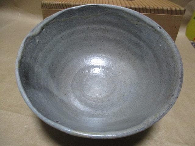 唐津 茶碗 箱付き Q98-1