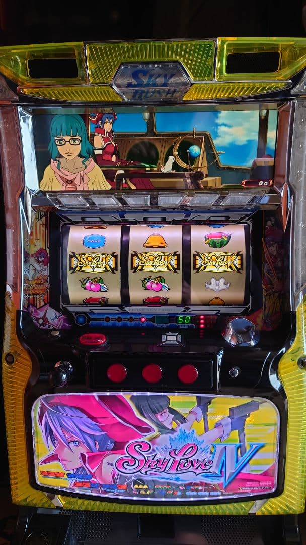 スカイラブ4 不要機 パチスロ実機スロット SNKプレイモア