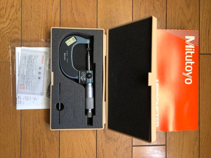 The Little Prince ピンク 海外マステ 切り売り