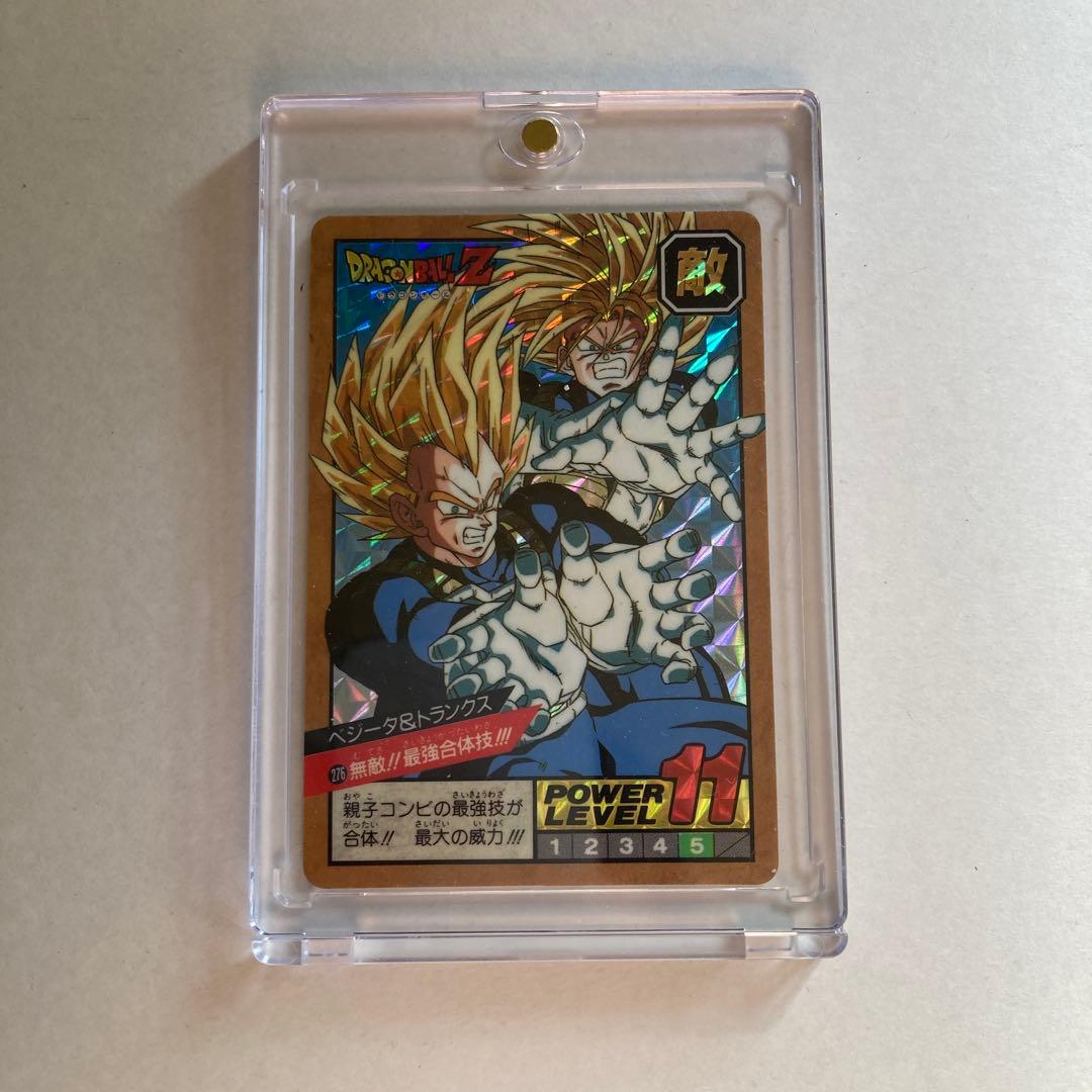 完全当時物】ドラゴンボールZ カードダス 1993年発売 初版