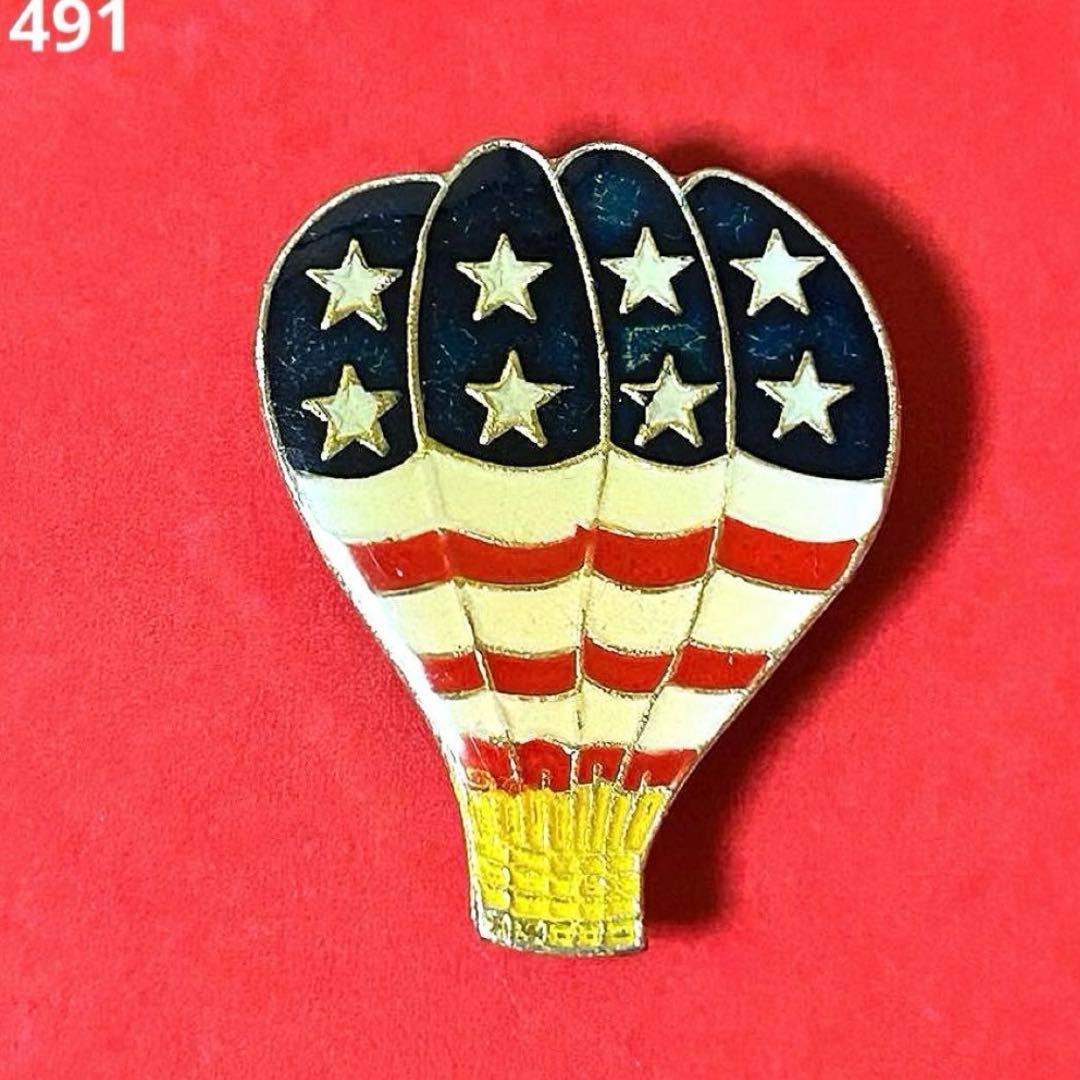 m様 リクエスト 7点 まとめ商品 - メルカリ