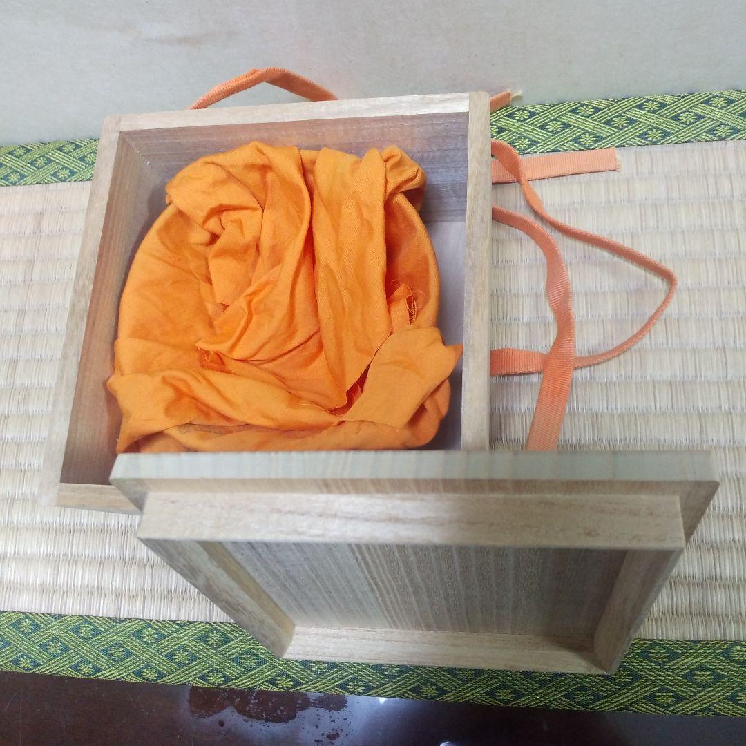 茶道具  十牛図 「尋牛」鐵絵  茶盌 信楽壺中窯  保庭楽入  造