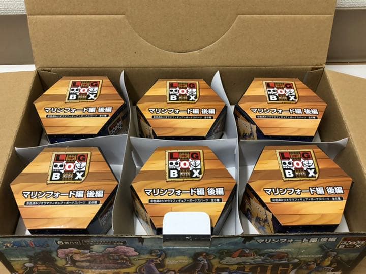ワンピース(ONEPIECE)ログボックス マリンフォード編 後編