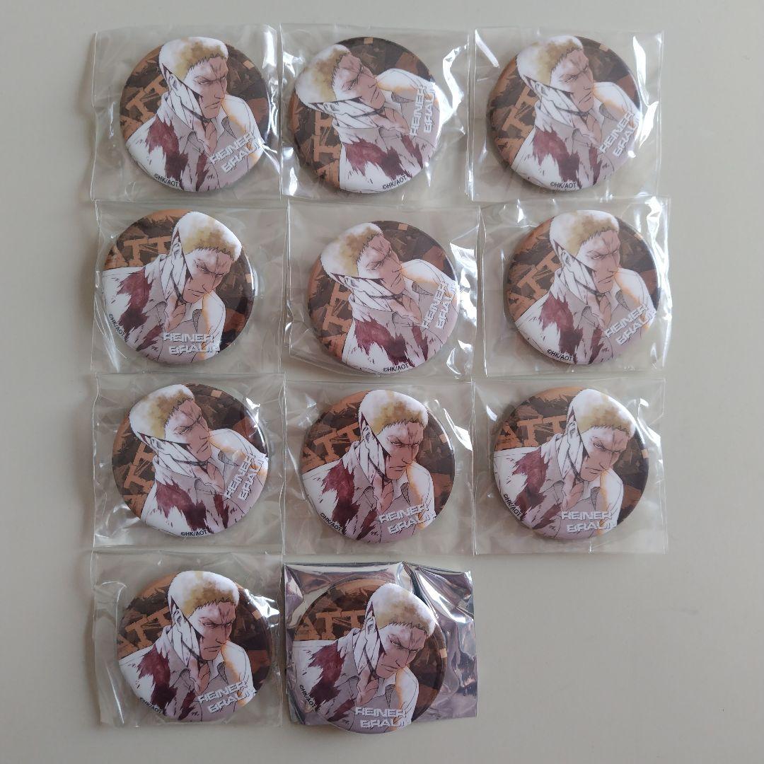 進撃の巨人　ライナーブラウン　47点セット POP UP PARADE ライナー・ブラウン 鎧の巨人Ver.