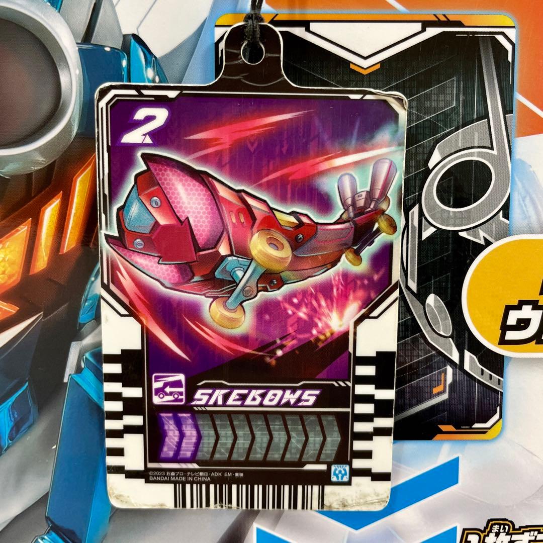 希少 非売品 仮面ライダー ガッチャード DXガッチャードライバー 店頭