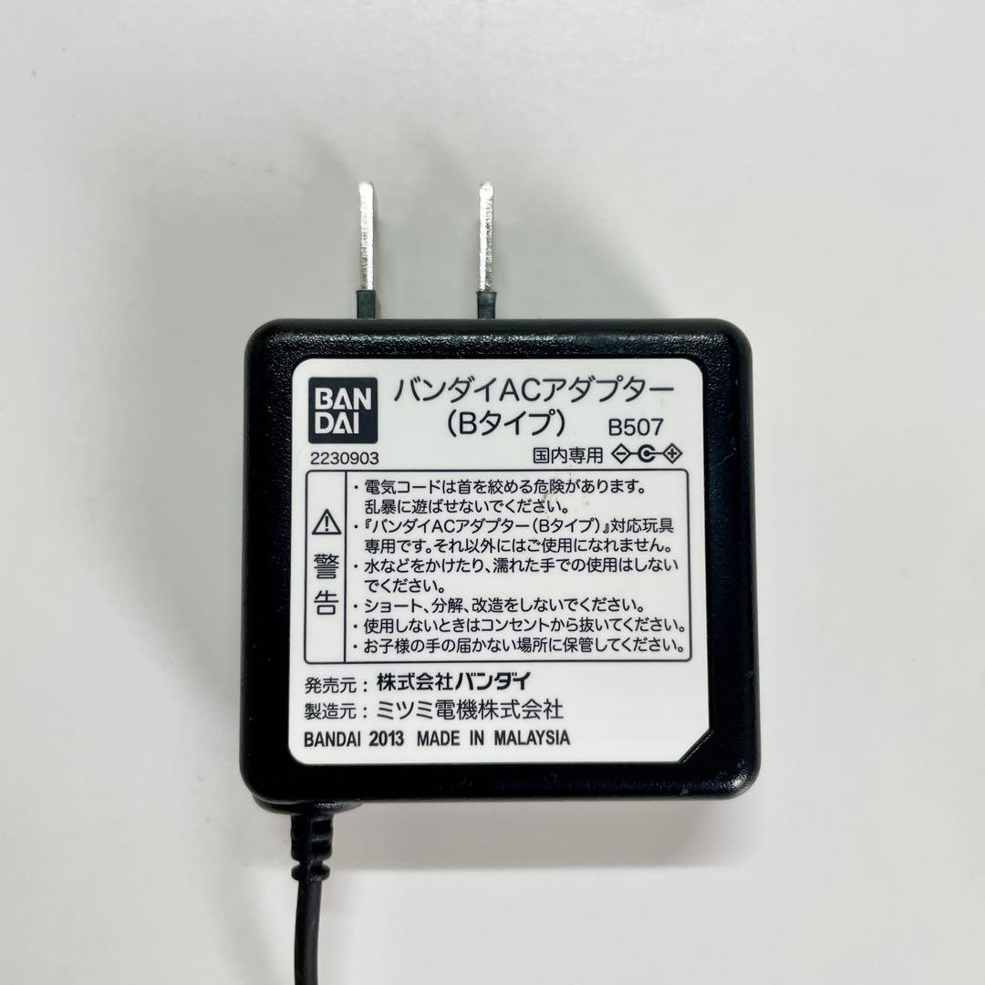 希少 非売品 仮面ライダー ガッチャード DXガッチャードライバー 店頭