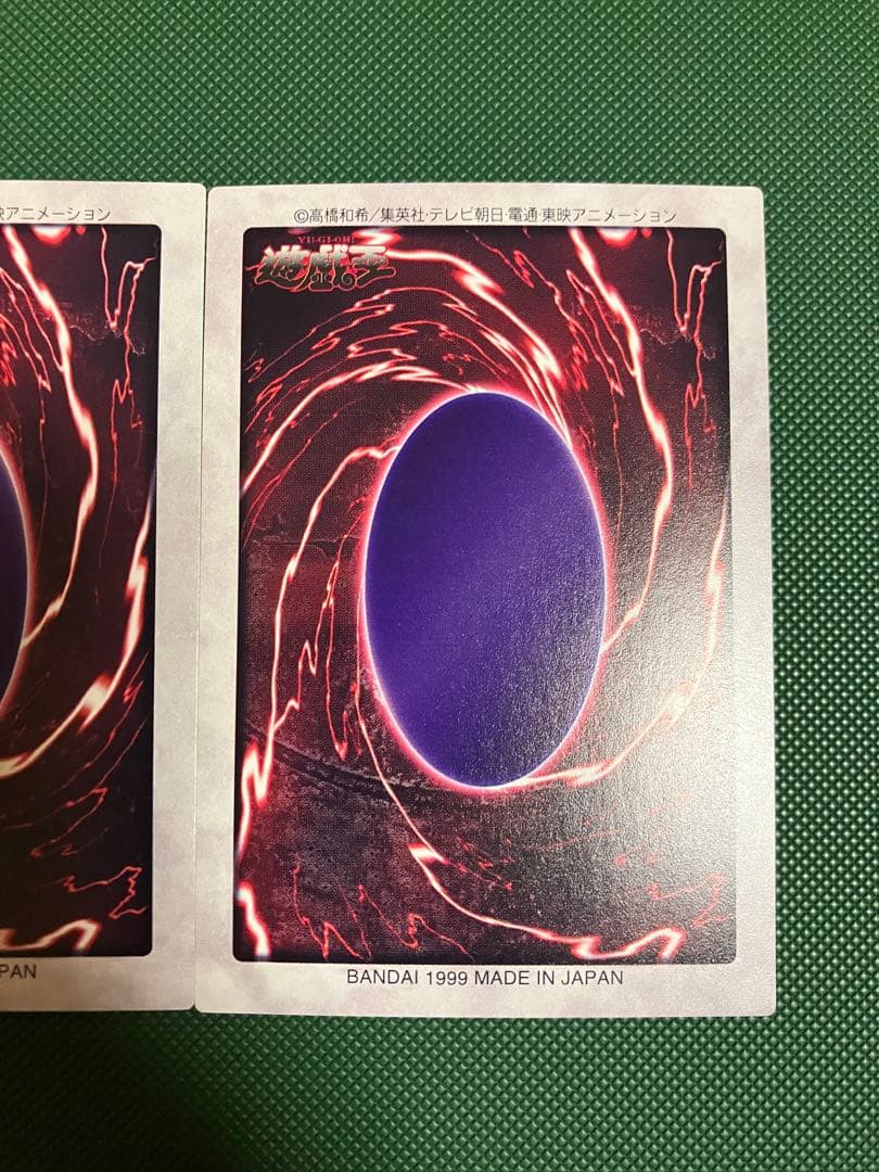 遊戯王バンダイ版　ブルーアイズホワイトドラゴン英語　3枚セット