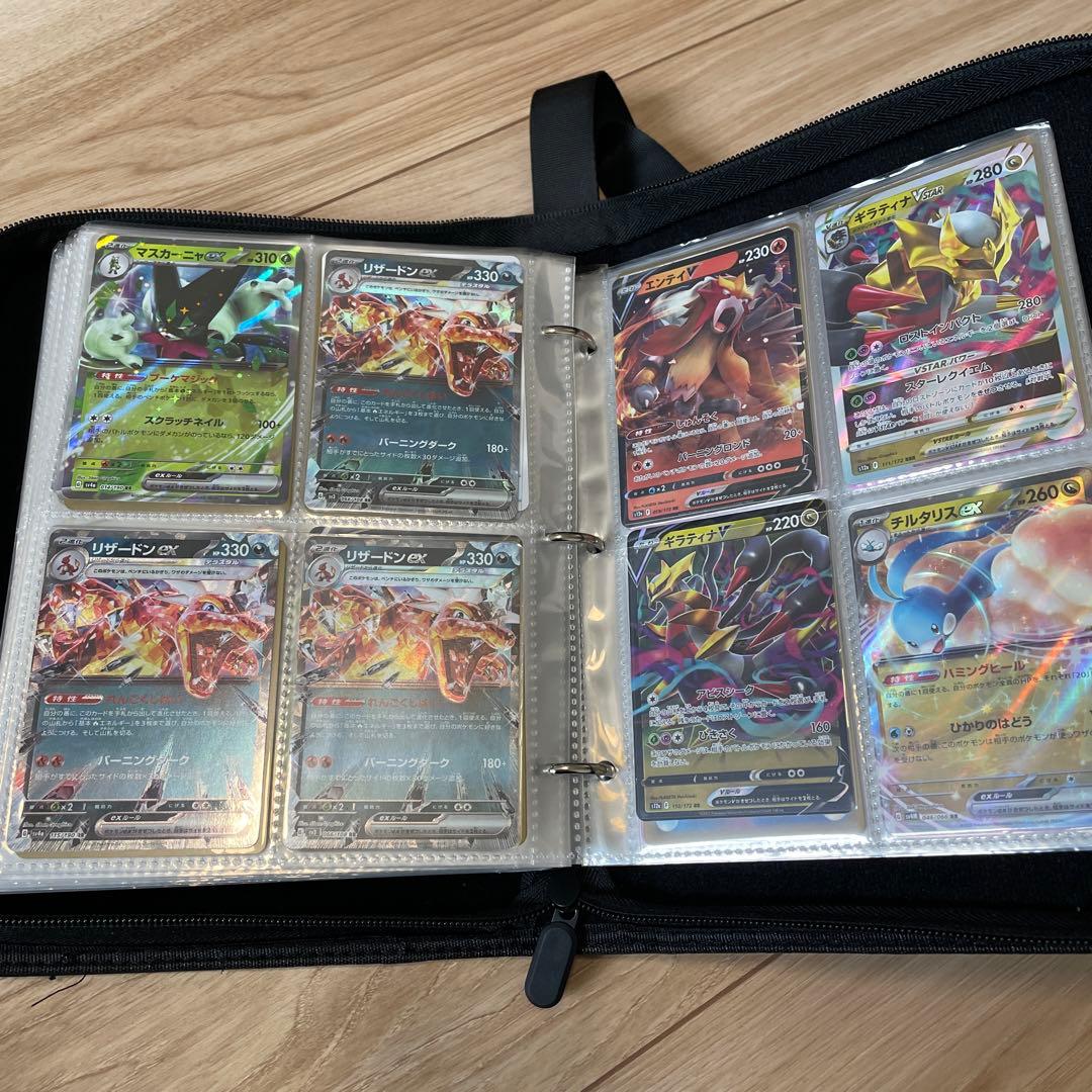 ポケカ引退品　プレイヤー向け