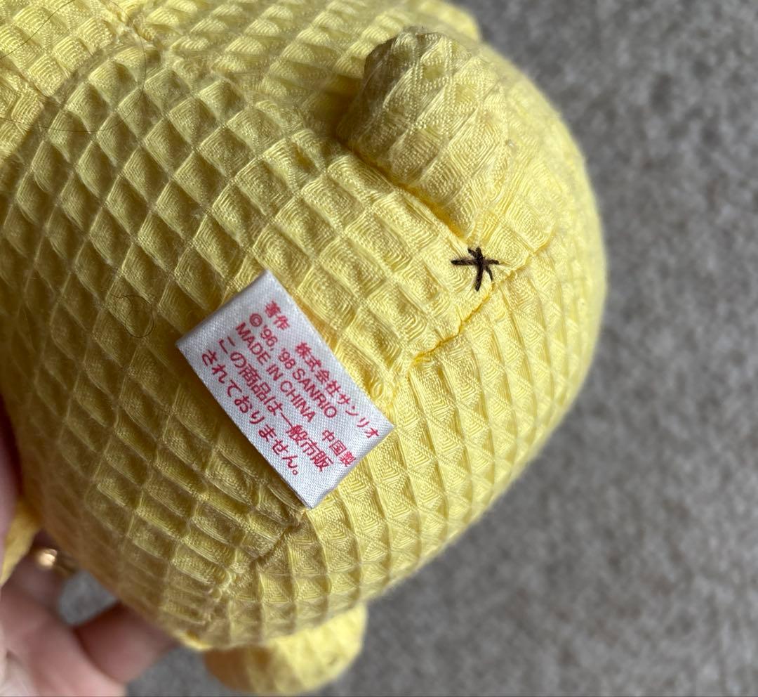 タグ付き美品⭐︎激レア1996年非売品】マクドナルド ハンバーガー