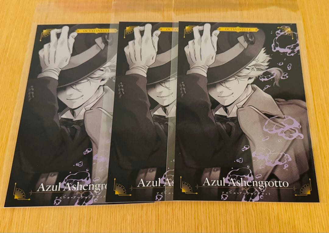 ツイステ カウントダウン ポストカード アズール - メルカリ