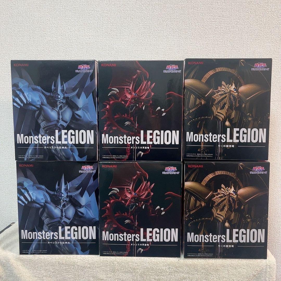 遊戯王 デュエルモンスターズ Monster LEGION 三幻神 フィギュア