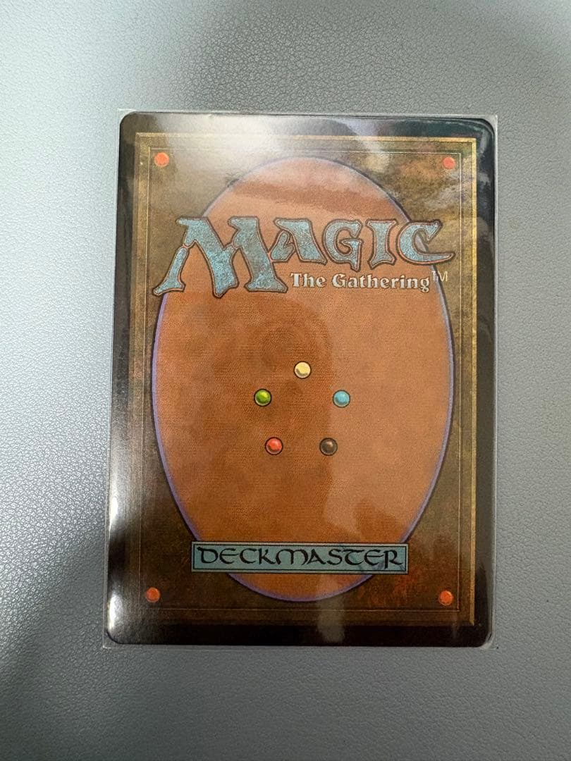 MTG パララクスの潮流 旧枠Foil 英語版 ネメシス NEM