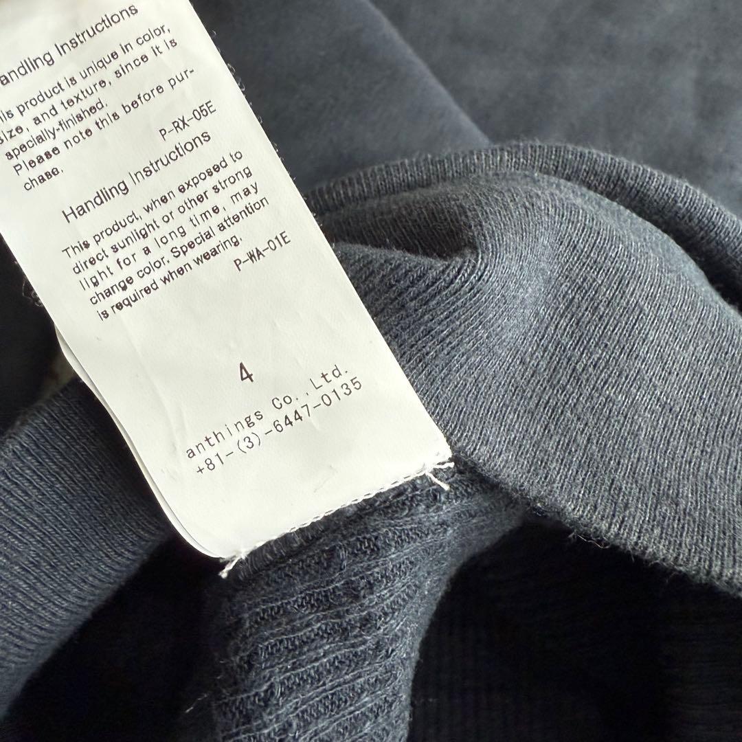 A.PRESSE【アプレッセ】後付けフーディー