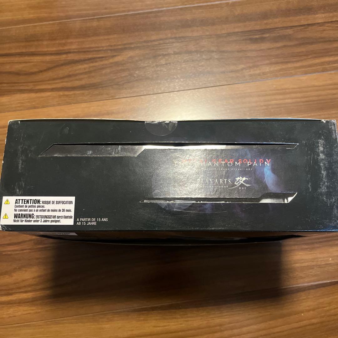 PLAY ARTS改 D-DOG 「L GEAR SOLID V 」