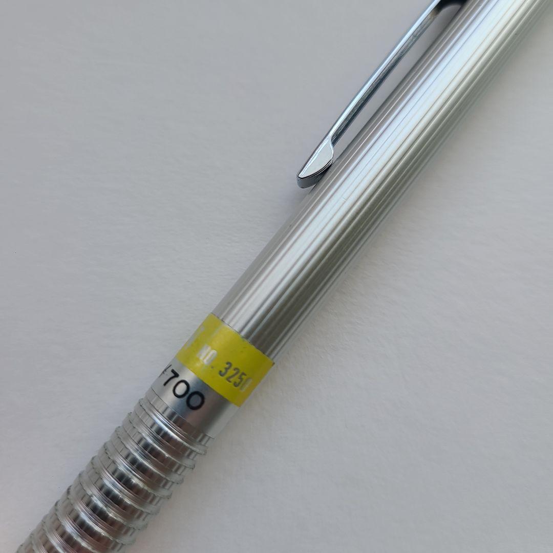 ライオン事務器 LION NO.3250 0.5 シャープペンシル シルバー