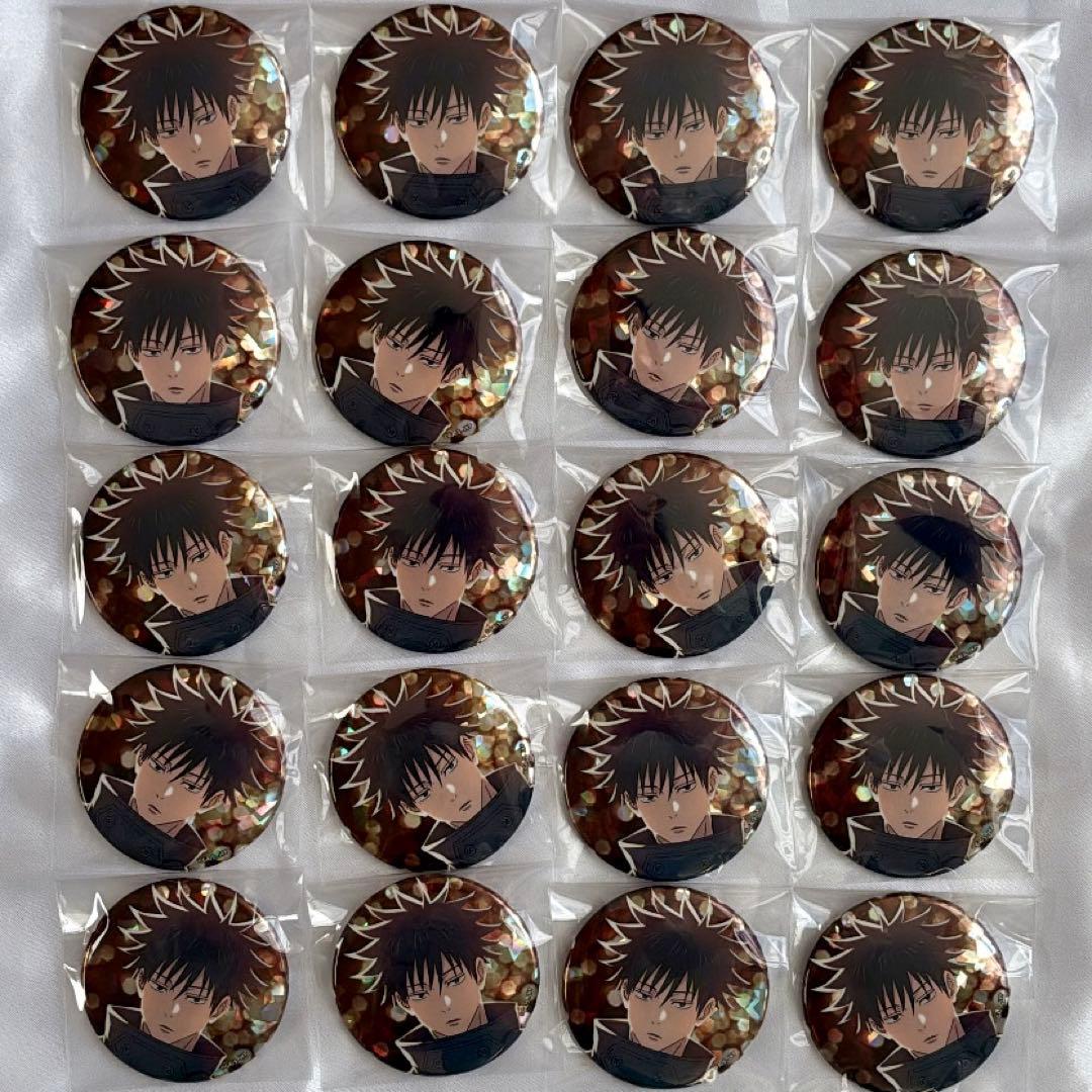 マルキューブ 呪術廻戦 伏黒恵 缶バッジ - メルカリ