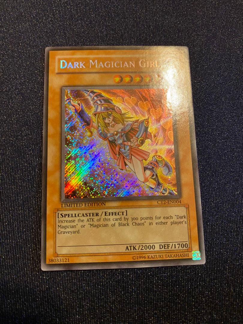 遊戯王 CT2 プロモカード 6枚セット（EN001〜EN006）美品