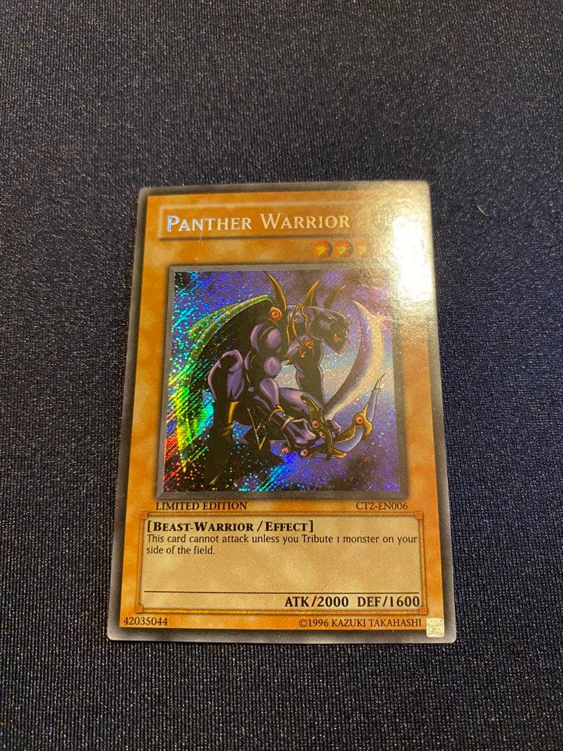 遊戯王 CT2 プロモカード 6枚セット（EN001〜EN006）美品