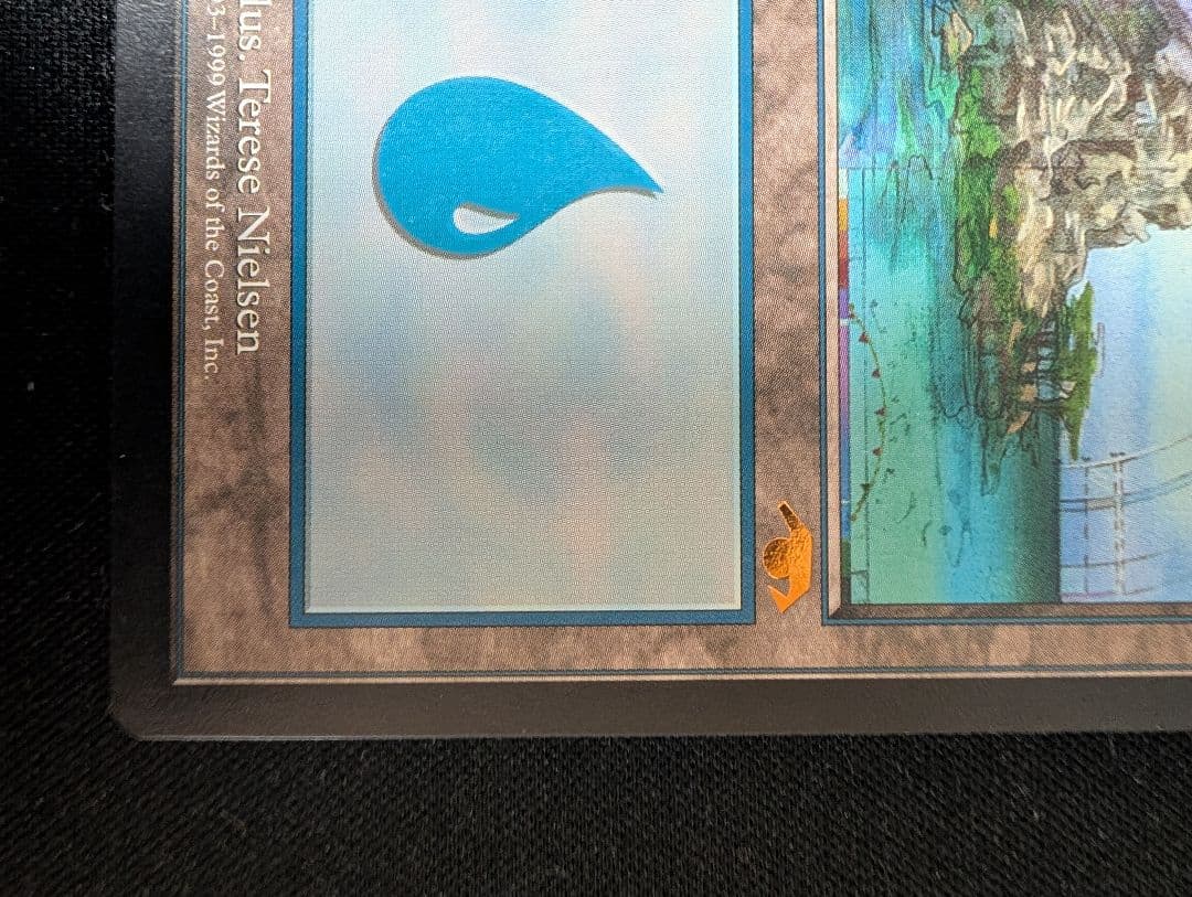 Guruランド グルランド 島