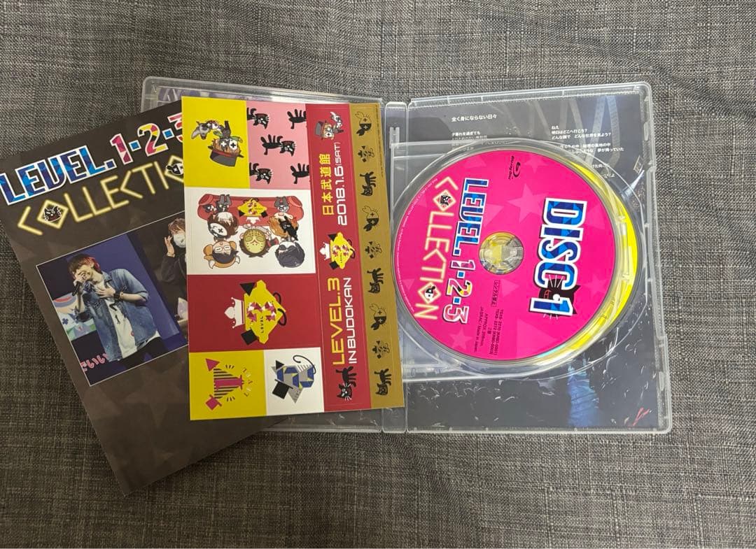 キヨ レトルト LEVEL1・2・3 COLLECTION BOX入り豪華仕様版 キヨレト