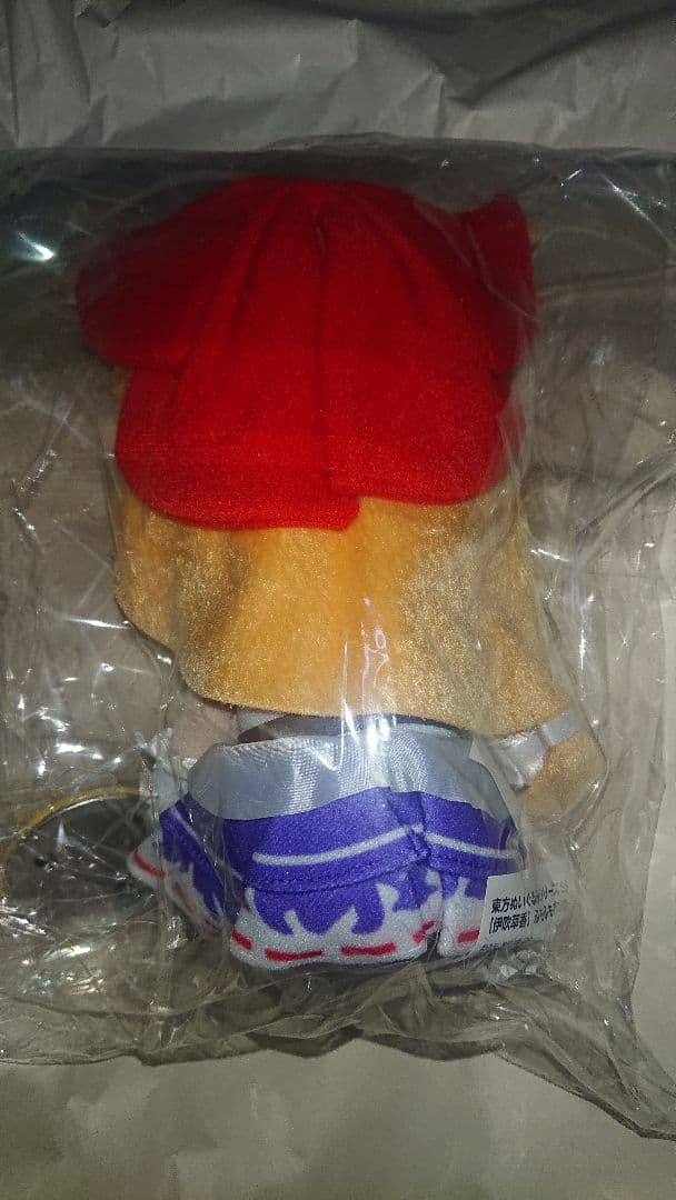 新品未開封 特典缶バッジ付き ふもふも すいか 東方ぬいぐるみシリーズ66