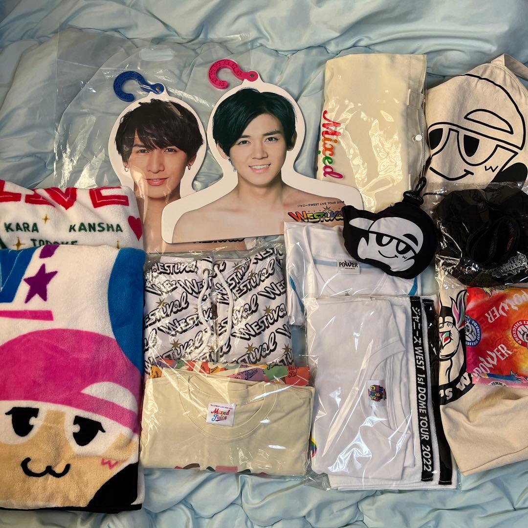WEST. 小瀧望 グッズ まとめ売り