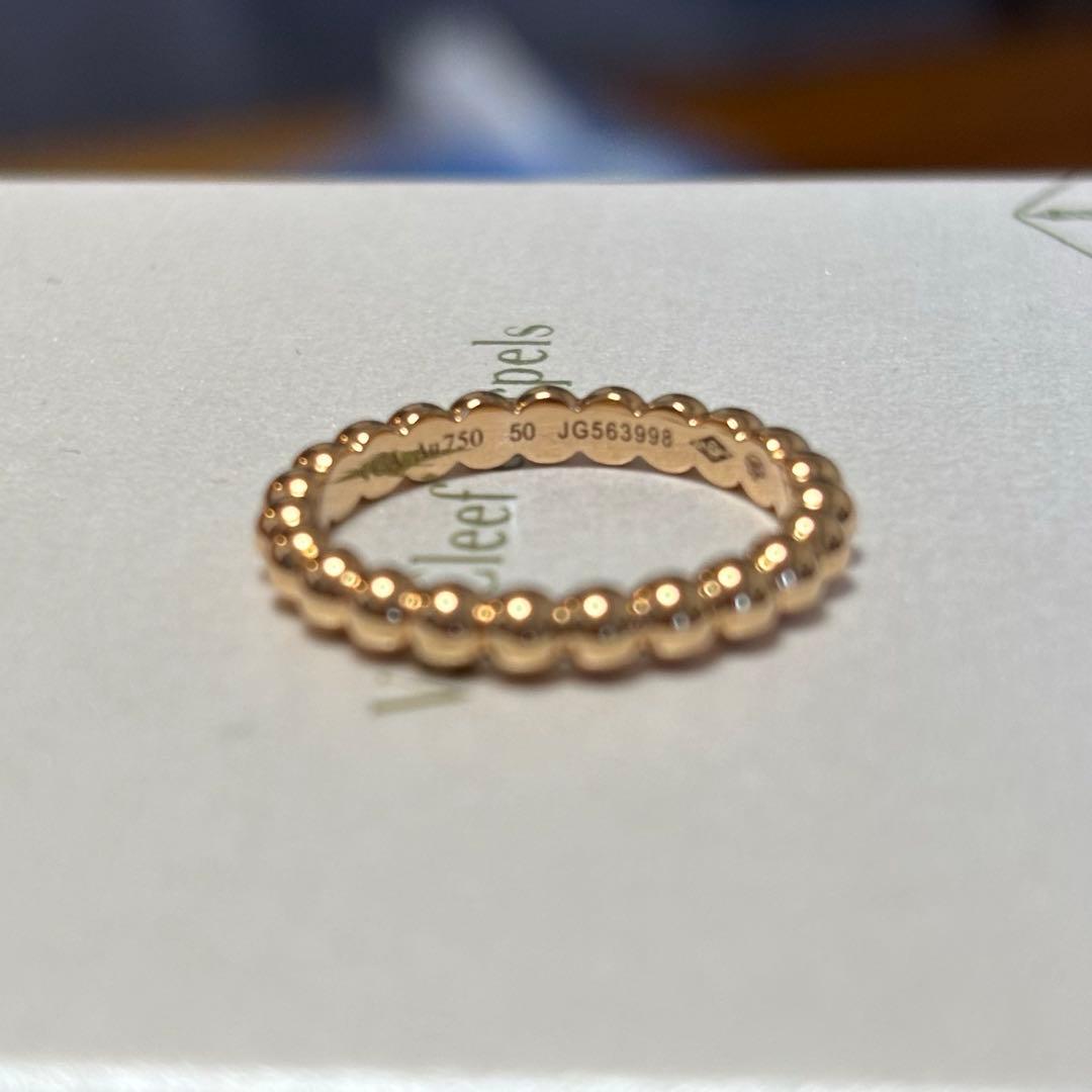 Van Cleef & Arpels ペルレ ミディアム 18K ローズゴールド