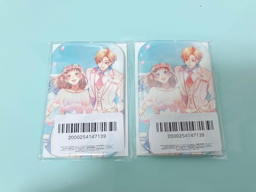 HoneyWorks オンラインくじ 缶バッジ 芹沢春輝 合田美桜 - メルカリ