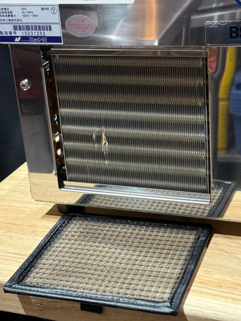 ビールサーバー　ニットク　BSE-30 通電確認のみ 美中古品