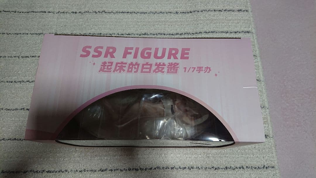SSR FIGURE 寝起き白髪ちゃん 1/7 完成品フィギュア
