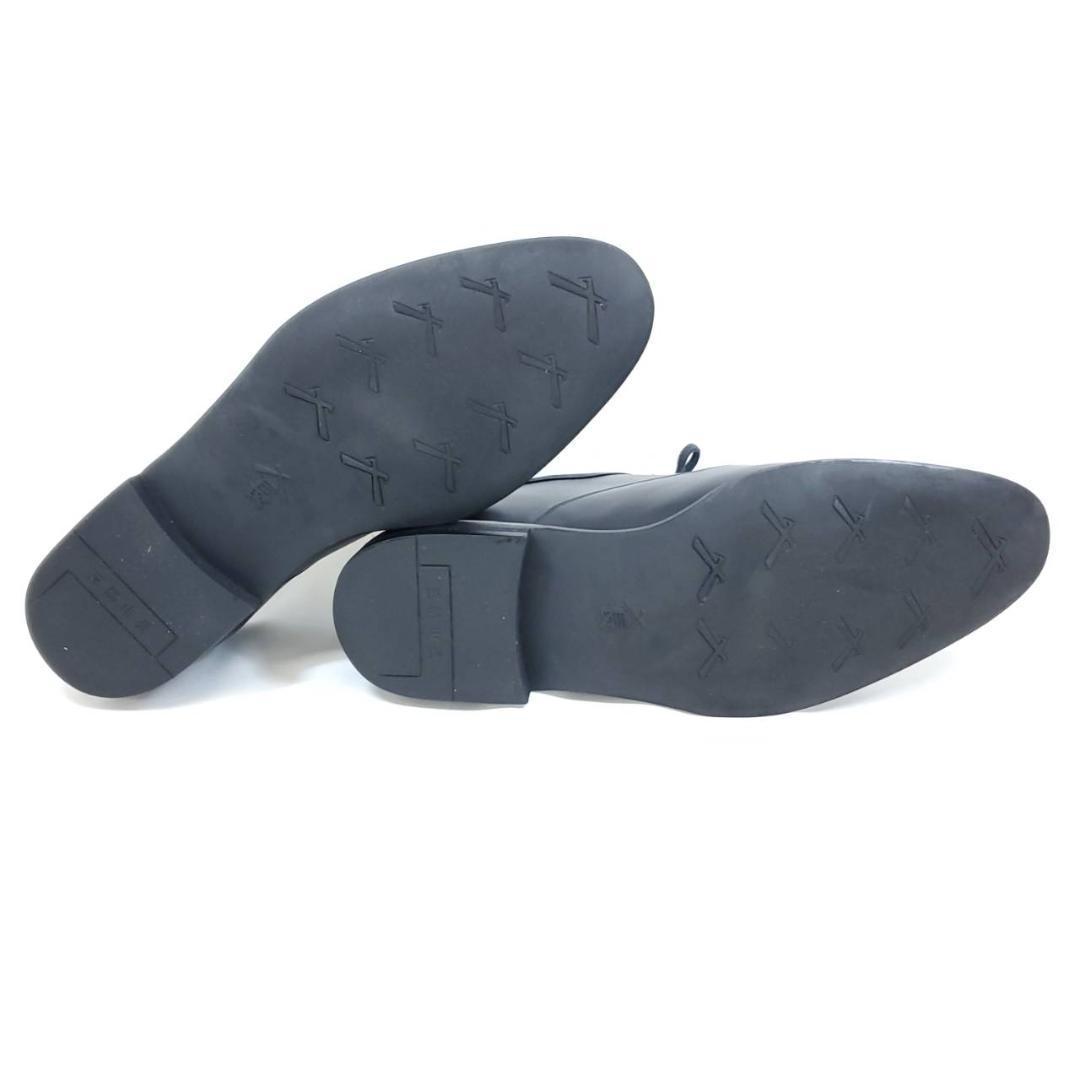 山陽山長　美品　友二郎　Q7402　ストレートチップ　US7.5　ブラック