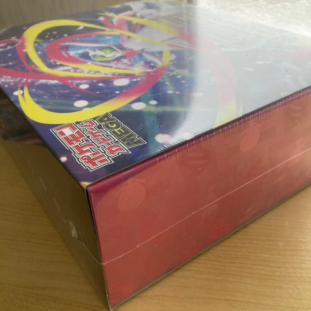 メガシンフォニア　ポケモンセンターセット