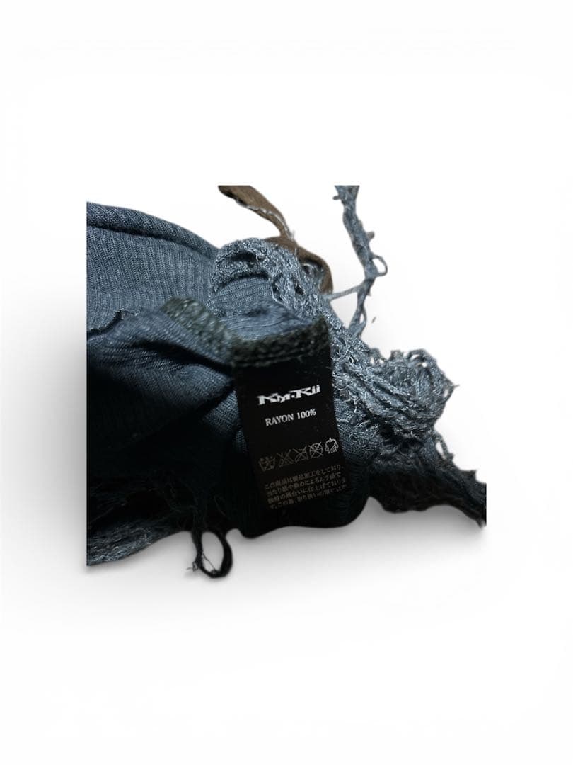 kmrii ダークブルー ロングタンクトップ フリンジ付き - メルカリ